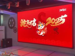 -CIAO·团建聚餐·生日派对轰趴馆(福田店)