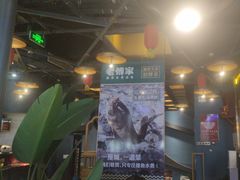 -老傅家湘潭水煮活鱼店(众一国际店)