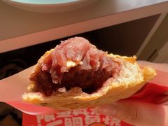-粉粉乐鲷鱼烧(美罗城店)