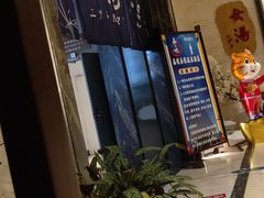 -嘉悦汗蒸时代(曙光路店)