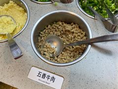 -海底捞火锅(吾悦广场店)