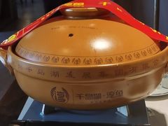 -千岛湖小鱼儿·淳安匠心农家菜