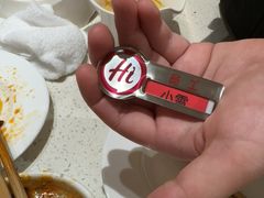 -海底捞火锅(吾悦国际广场店)