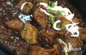 Stone Pot Health-preserving Tofu