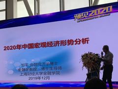 -北京朝阳悠唐皇冠假日酒店