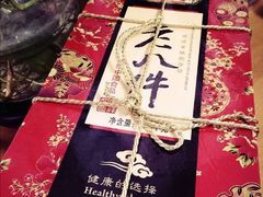 大桥道糕点食品店(咸阳路店)-大桥道食品商店(咸阳路店)