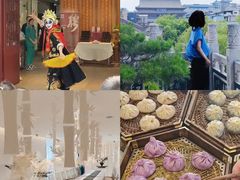 -西安贾三灌汤包·回坊小吃·清真炒菜(北院门总店)