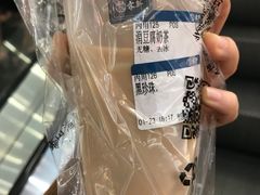 -雾鲜(KKMALL店)