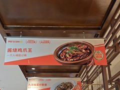 -阿瓦山寨·湘菜现炒·剁椒鱼头王(咸阳总店)