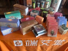 -端艾堂·SPA·艾灸(鸳鸯006店)