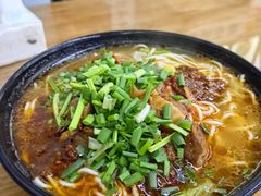 -耙豌豆重庆小面