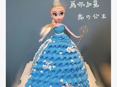 -DIY SWEET21(升平路店)