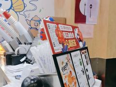 -茶百道(吉嘉港店)