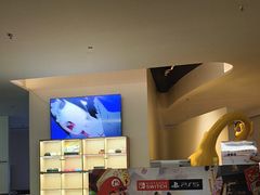 -神帆·元气汤泉(解放西路店)