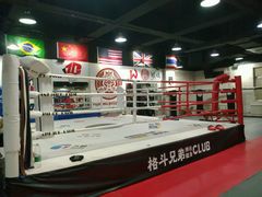 -格斗兄弟搏击健身训练馆(望京店)