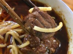 -蒋六十八梯眼镜面(渝中店)