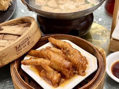 -寻味顺德·珍之宝酒楼(银钻店)