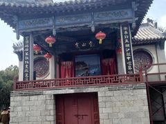 -蓬莱阁景区