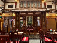 -成隆行·蟹王府(九江路店)