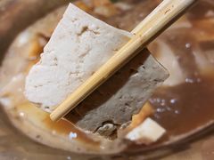 -芦月轩羊蝎子(劲松店)