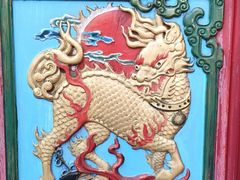 -北山公园