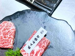 -樱宿日式和牛烧肉(五道口店)