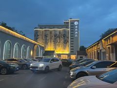 -云间粮仓