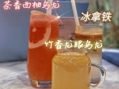-théATRE茶聚场·餐厅(环球金融中心店)