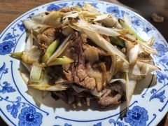 -新月斋(豆瓣胡同店)
