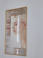-肤原祛痘修肤中心