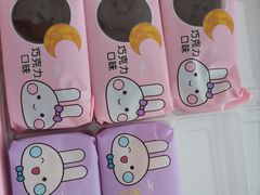 -GANSO元祖食品(滨湖万达店)