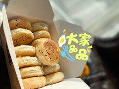 绿豆板栗饼-汪保来(杭州解放路店)