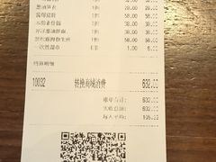 -上海人家花樣年华(虹口龙之梦店)