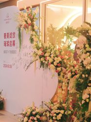 -紫琪尔胸部养护中心
