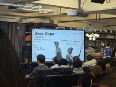 -先锋书店(五台山总店)