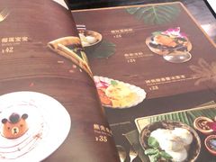 -Thai Alley泰爱里(二沙岛店)