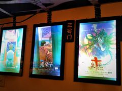 -Doors独立剧情密室(东门分店)