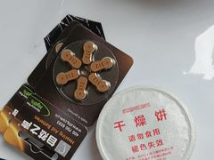 -自然之声助听器·呼吸机(公园路店)