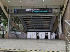 -天天玩X秋葉原日系动漫游戏中心