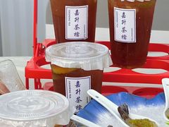 -嘉升大排档(番禺总店)