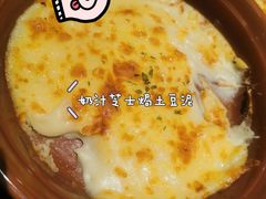 -萨莉亚意式餐厅(杭州滨江天街店)