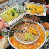 啊啊啊🔥在广州！吃到泰式Mookata火锅烤肉！