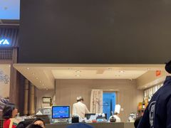 -田舍家Inakaya(天汇igc店)
