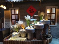 -锅来乐地锅鸡(安亭店)