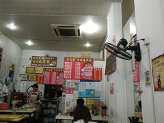 -峰味香.酱香米线.黄焖鸡(定西路店)