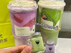 -星满杯TEAFUL(罗湖东门店)