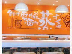 -红荔村肠粉(岗厦店)