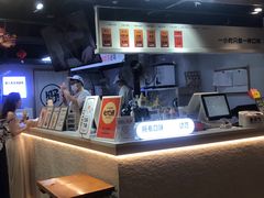 -野人牧坊Gelato(天津南开大悦城店)