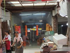 -锅贴大王南翔小笼(临沂二村店)