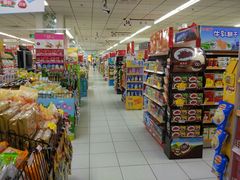 -银座商城(玉函店)